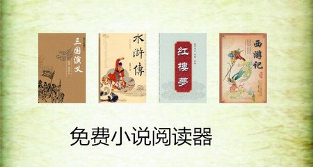 ag体育官方版下载